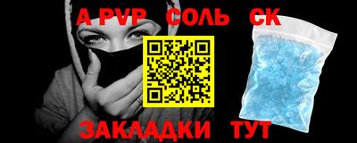 кокаин колумбия Заволжье