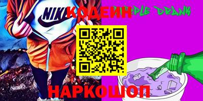 кокаин колумбия Заволжье