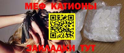 кокаин колумбия Заволжье