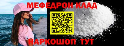 гашишное масло Жуковский