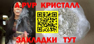 кокаин колумбия Заволжье