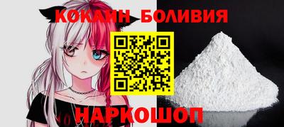 прущие крисы Заводоуковск