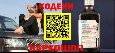 гашишное масло Жуковский