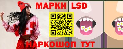 прущие крисы Заводоуковск