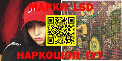 гашишное масло Жуковский