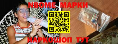 кокаин колумбия Заволжье