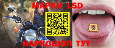 гашишное масло Жуковский