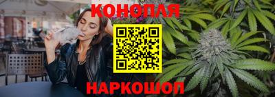 прущие крисы Заводоуковск