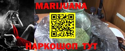 кокаин колумбия Заволжье