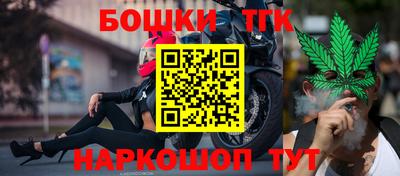 кокаин колумбия Заволжье