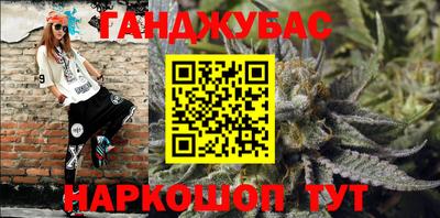 кокаин колумбия Заволжье