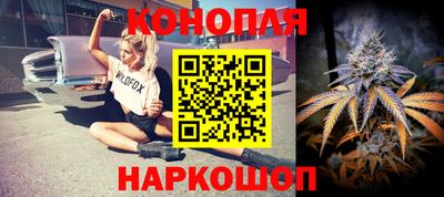 кокаин колумбия Заволжье