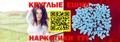 прущие крисы Заводоуковск