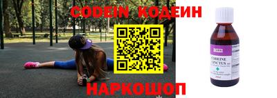 гашишное масло Жуковский