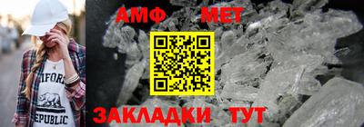 кокаин колумбия Заволжье