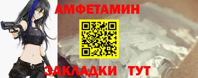 прущие крисы Заводоуковск