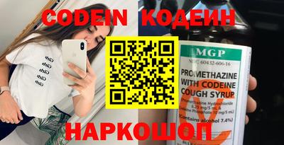 кокаин колумбия Заволжье