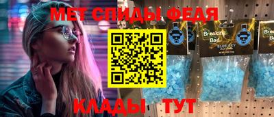 гашишное масло Жуковский