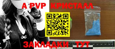 кокаин колумбия Заволжье