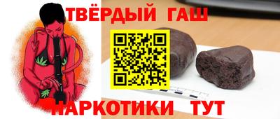 кокаин колумбия Заволжье