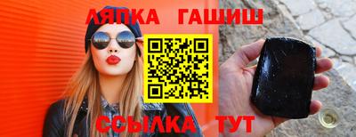 кокаин колумбия Заволжье