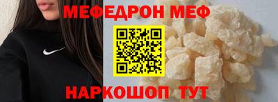 гашишное масло Жуковский