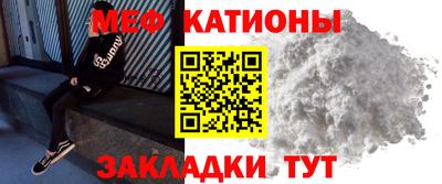 кокаин колумбия Заволжье