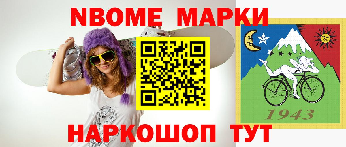 LSD-25 экстази ecstasy  Вход с VPN  Кумертау  ЛСД экстази кислота 